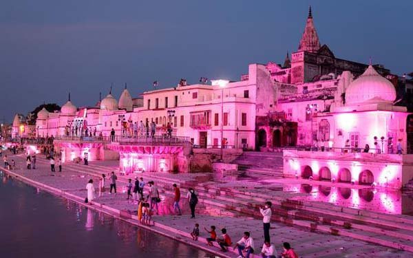 Ayodhya Ayodhya