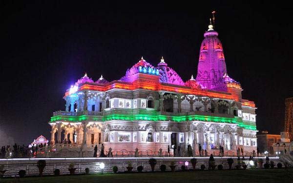 Prem Mandir Prem Mandir